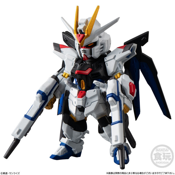 ZGMF/A-262B Strike Freedom Gundam Type II, Kidou Senshi Gundam SEED Freedom, Bandai, Trading, 4549660958178